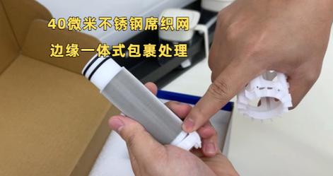两个容易被忽略的前置准备