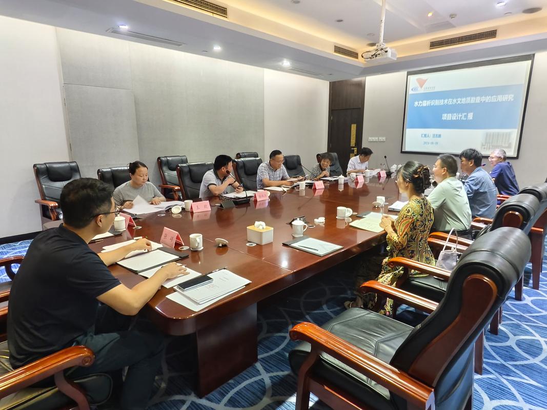 产学研基金投资决策委员会闭门评审会议