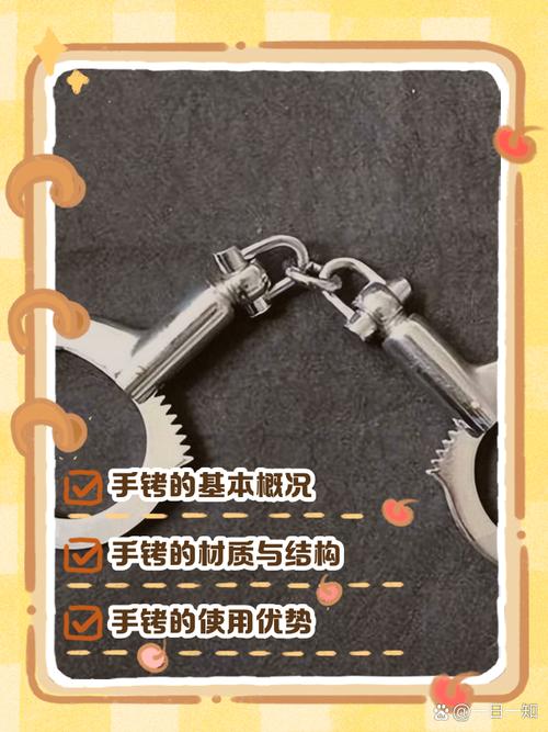 数字化工具：是帮手还是枷锁？