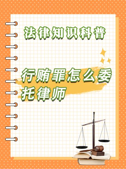三、什么时候能请律师?