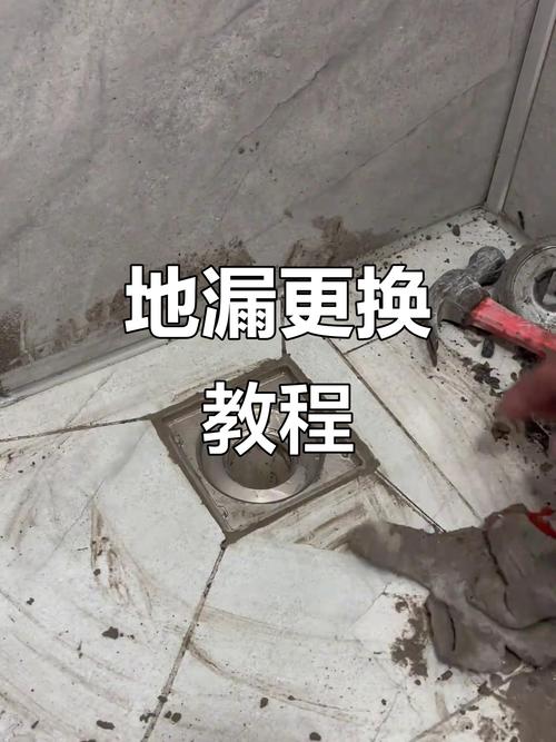 家装更换地漏防臭芯操作实拍