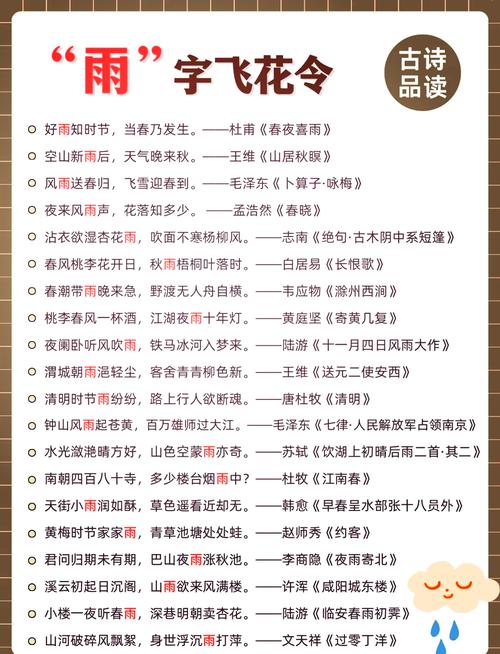 从“遮天”到“开枝散叶”:喜伞的传统寓意,比你想象的生猛