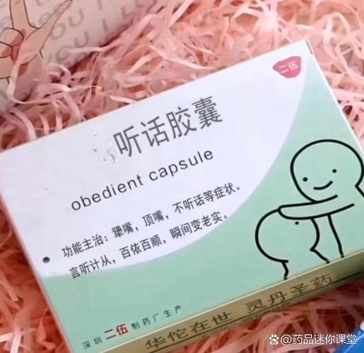 给教师和家长的一剂清醒药:别当“影子写手”
