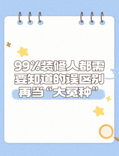 别踩误区：时效性管理不是乱删旧文