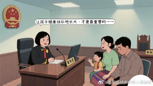 三、数据支撑:法院的裁判倾向,越来越