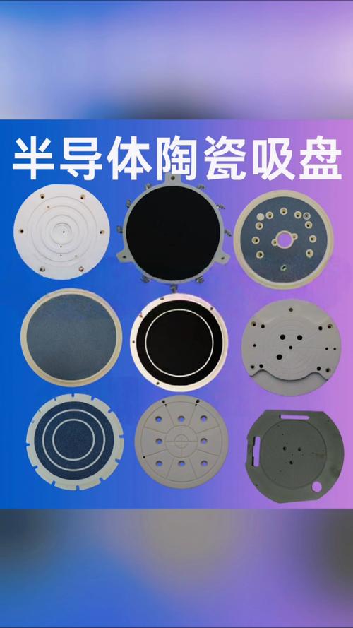 工业陶瓷：被低估的高端制造隐形基石