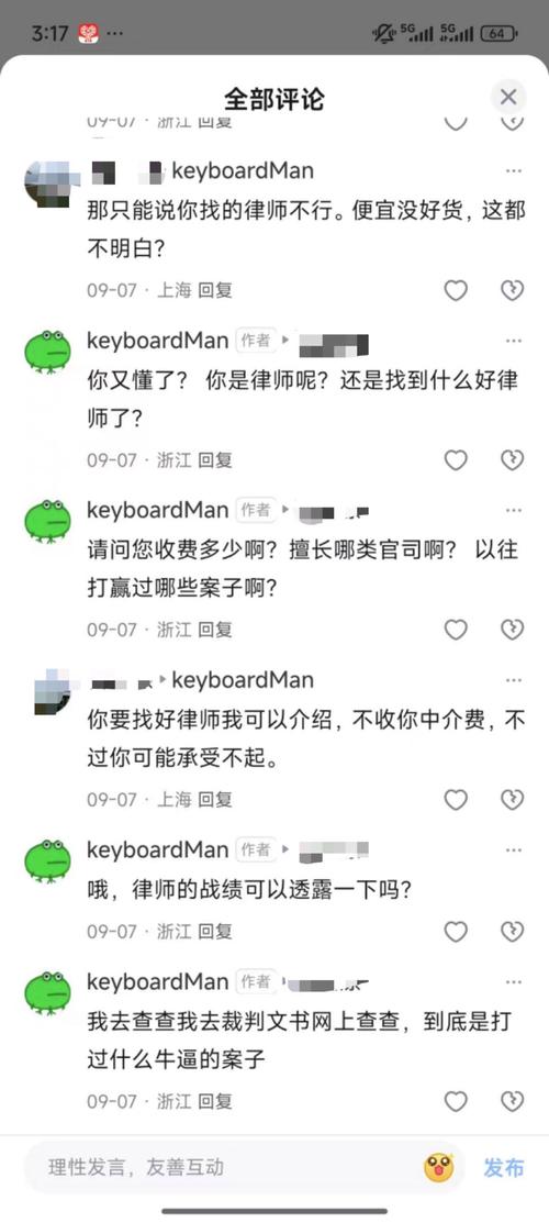 花十万八万请个名律师,值吗?