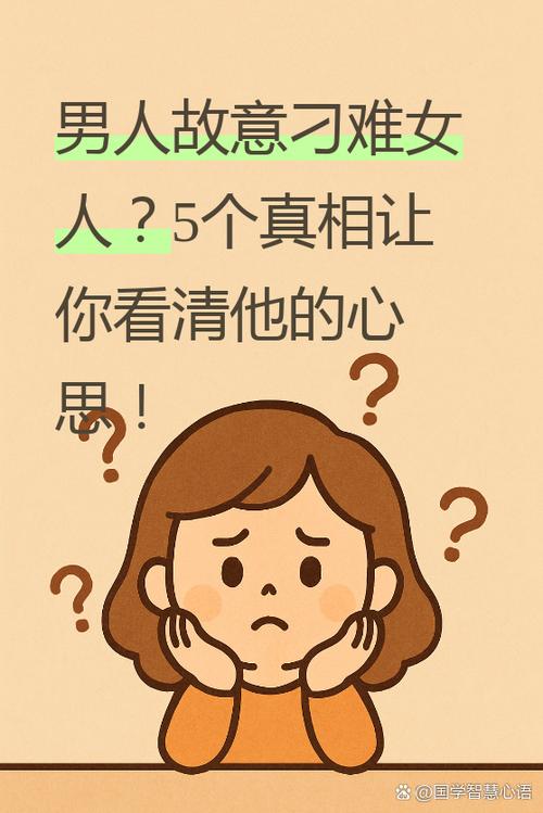 为什么非要多走这一步？真不是故意刁难