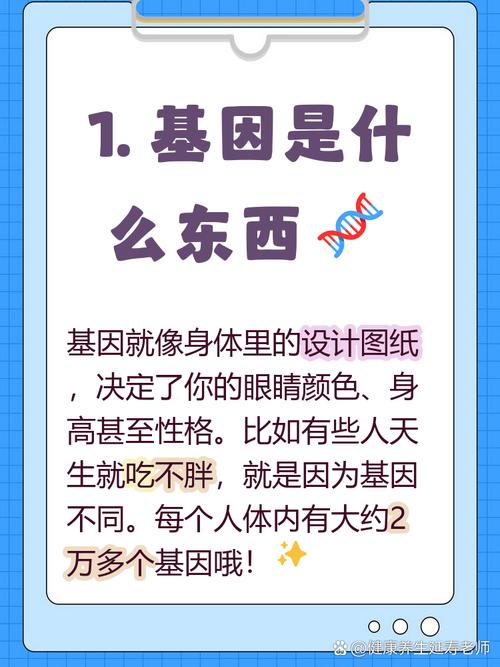 藏在代码里的共享基因
