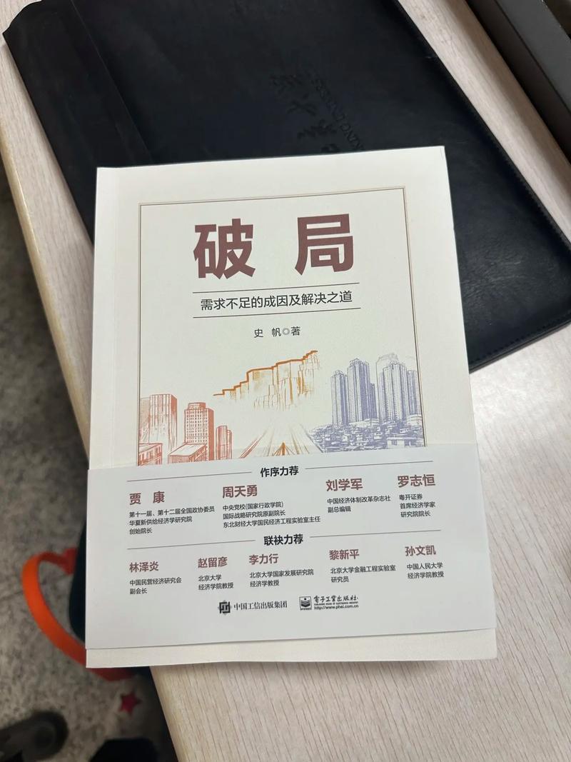 破局：从“刷题”到“造题”，教育正在悄悄转向