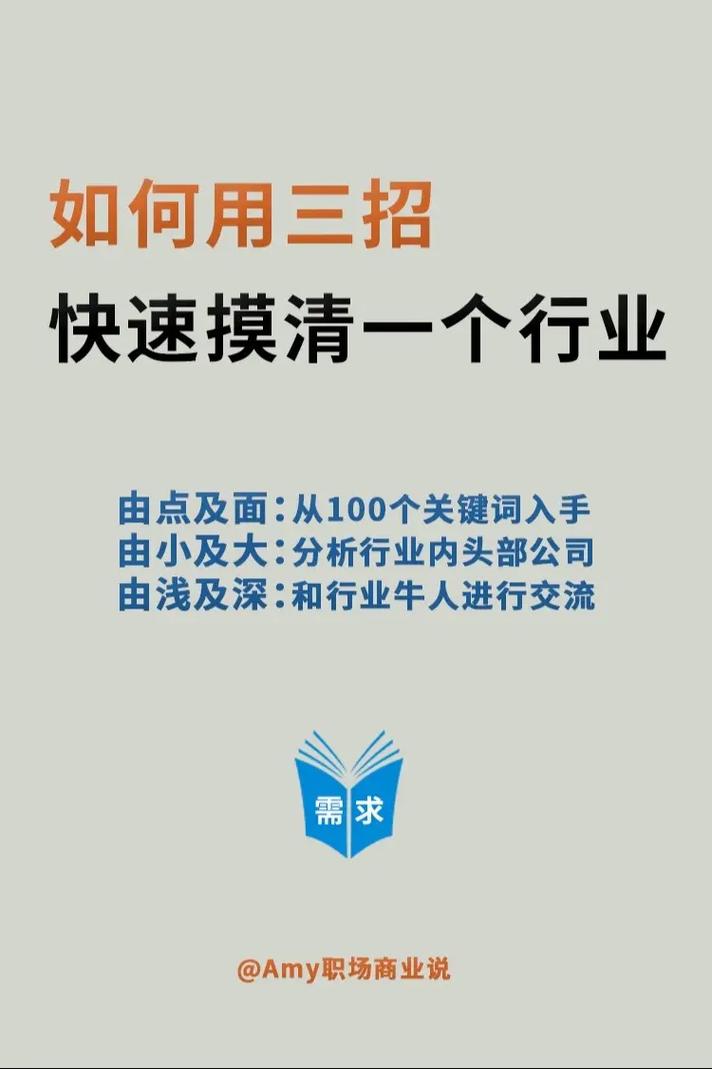 究竟怎么摸清一个厂家的底？别信嘴皮子，信这三点