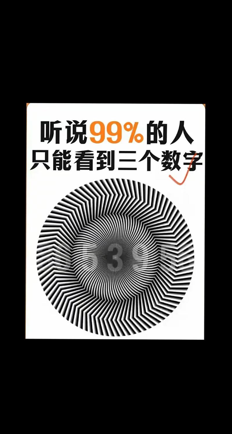 学会看老化测试报告,记住这4个数字