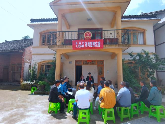 赡养纠纷虐待遗弃庭审记录实拍