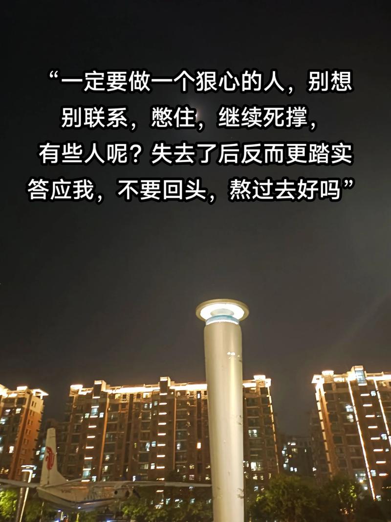 别死撑，先大方承认