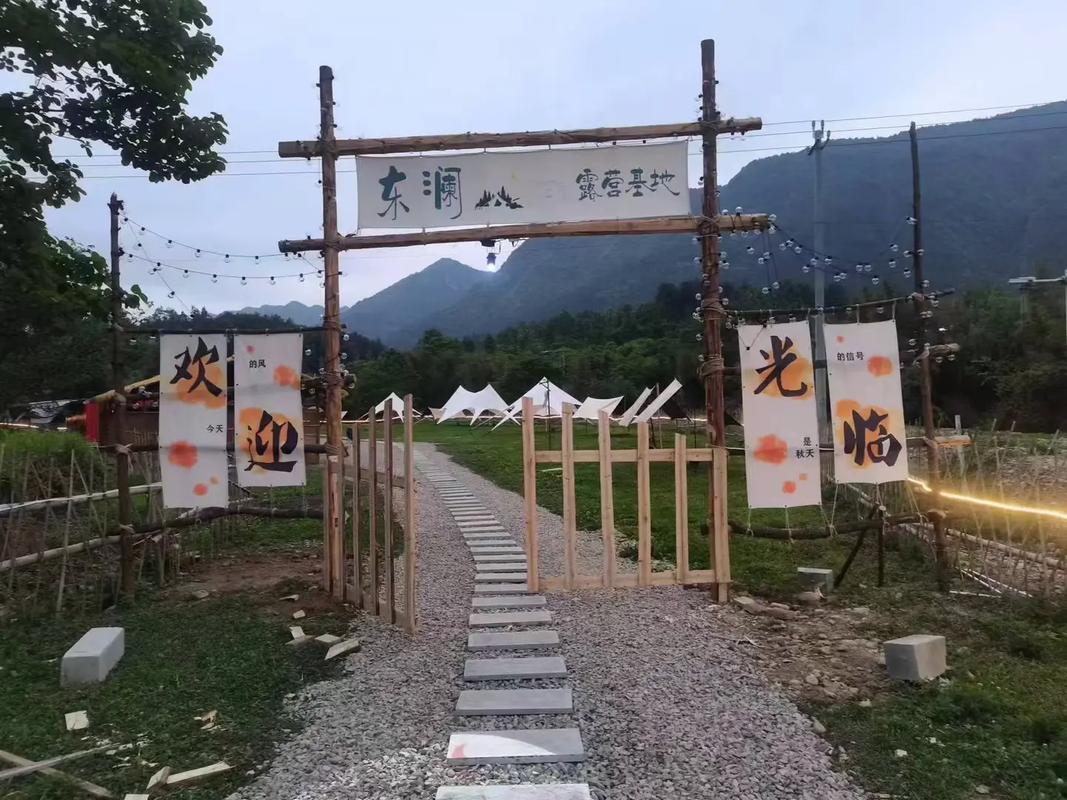 选营地的门道，太多人一开始就错了