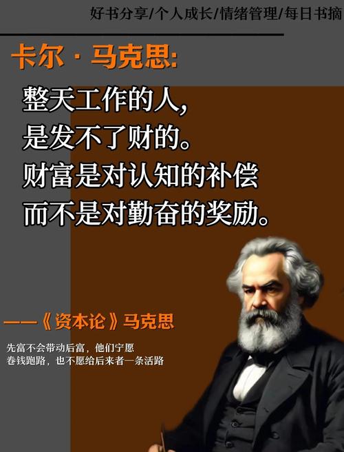 资本不该只当“摘果子的人”