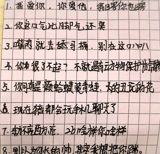 这些小细节，让我想骂设计师