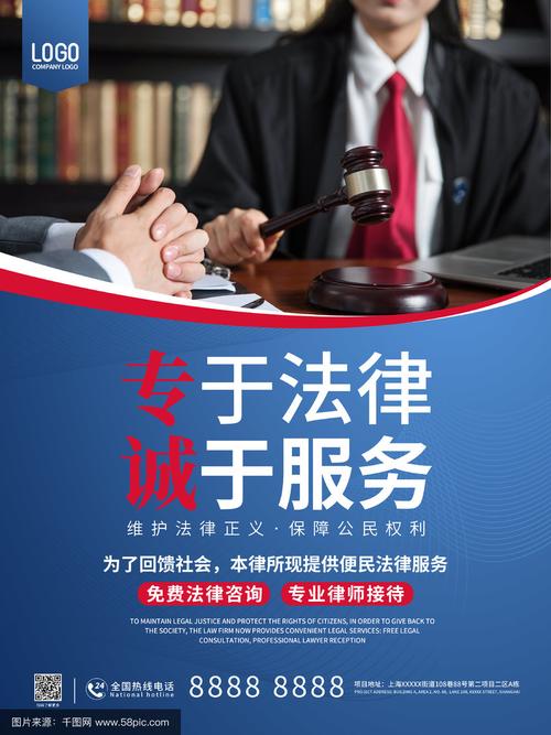 挑律所，别只看广告