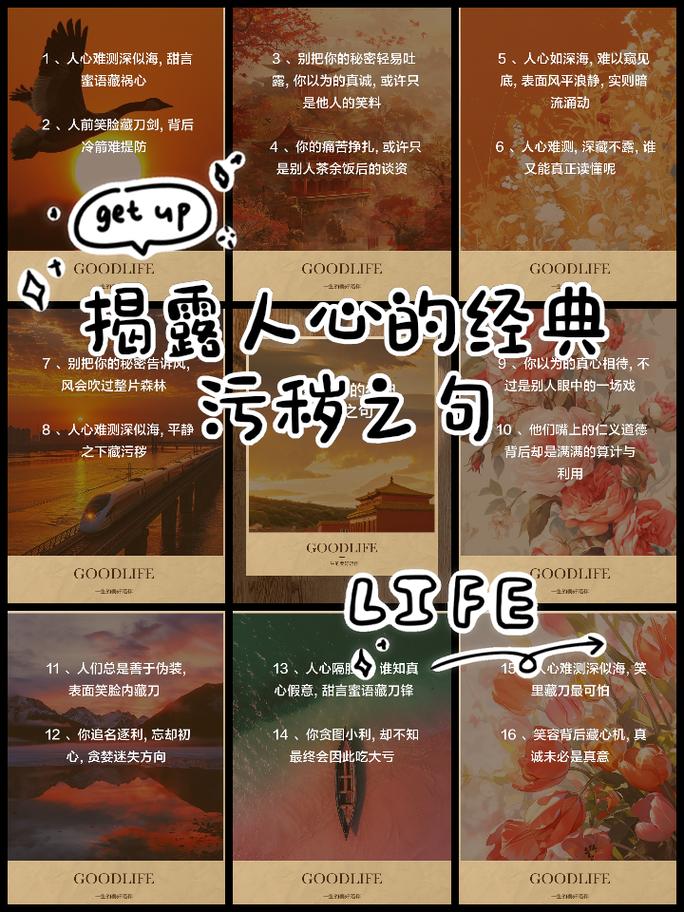 露水的文化暗号:短暂、洁净、还有一种说不清的情欲