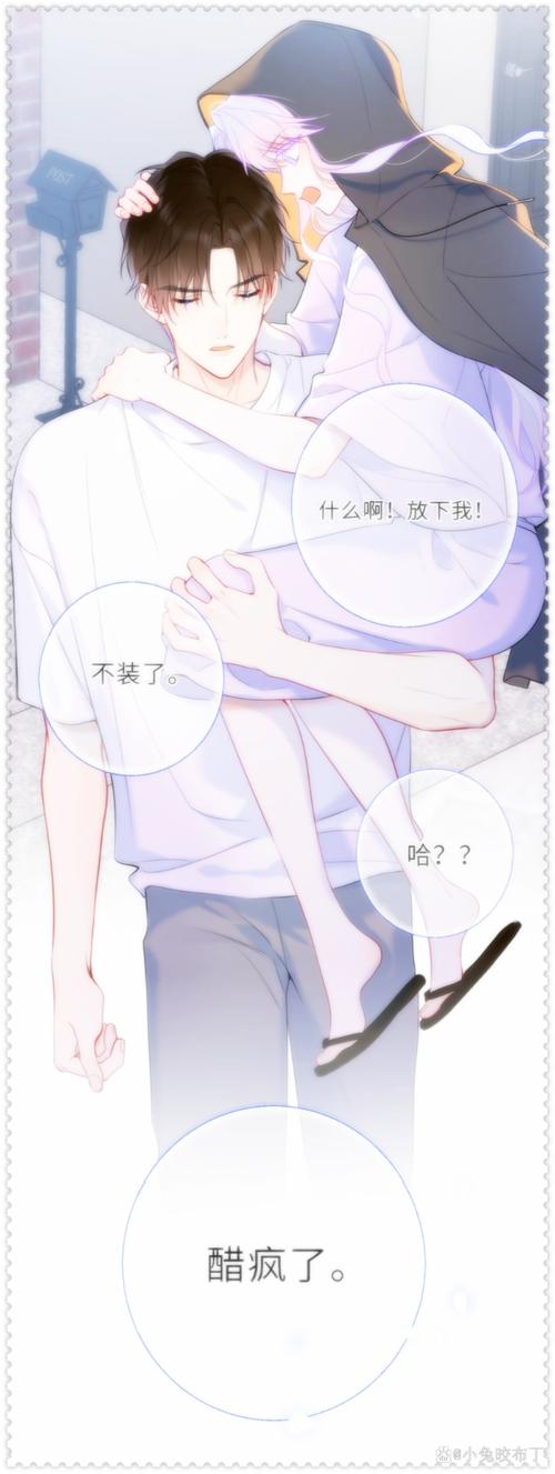Q&A：九推后的那些事
