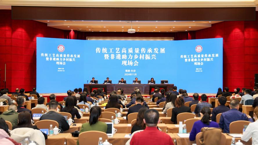 非遗文化产业投资项目发布会现场合影
