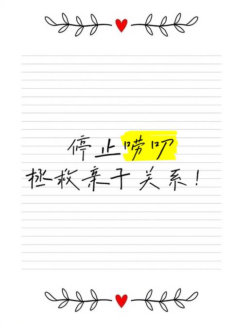最后,再唠叨两句