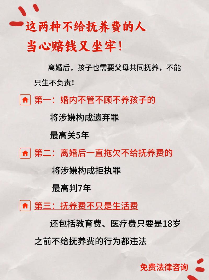 避险的代价:赔钱?坐牢?