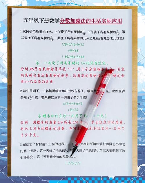 实际应用里的常见注意事项