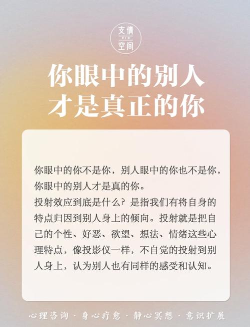极简的真正敌人，是别人眼中的你