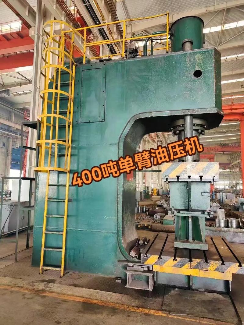我接触过的几家单柱液压机厂家，记忆犹新