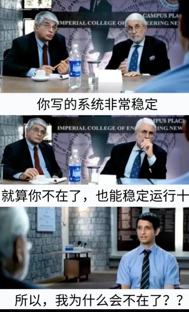 但是，一点用没有吗？也不是