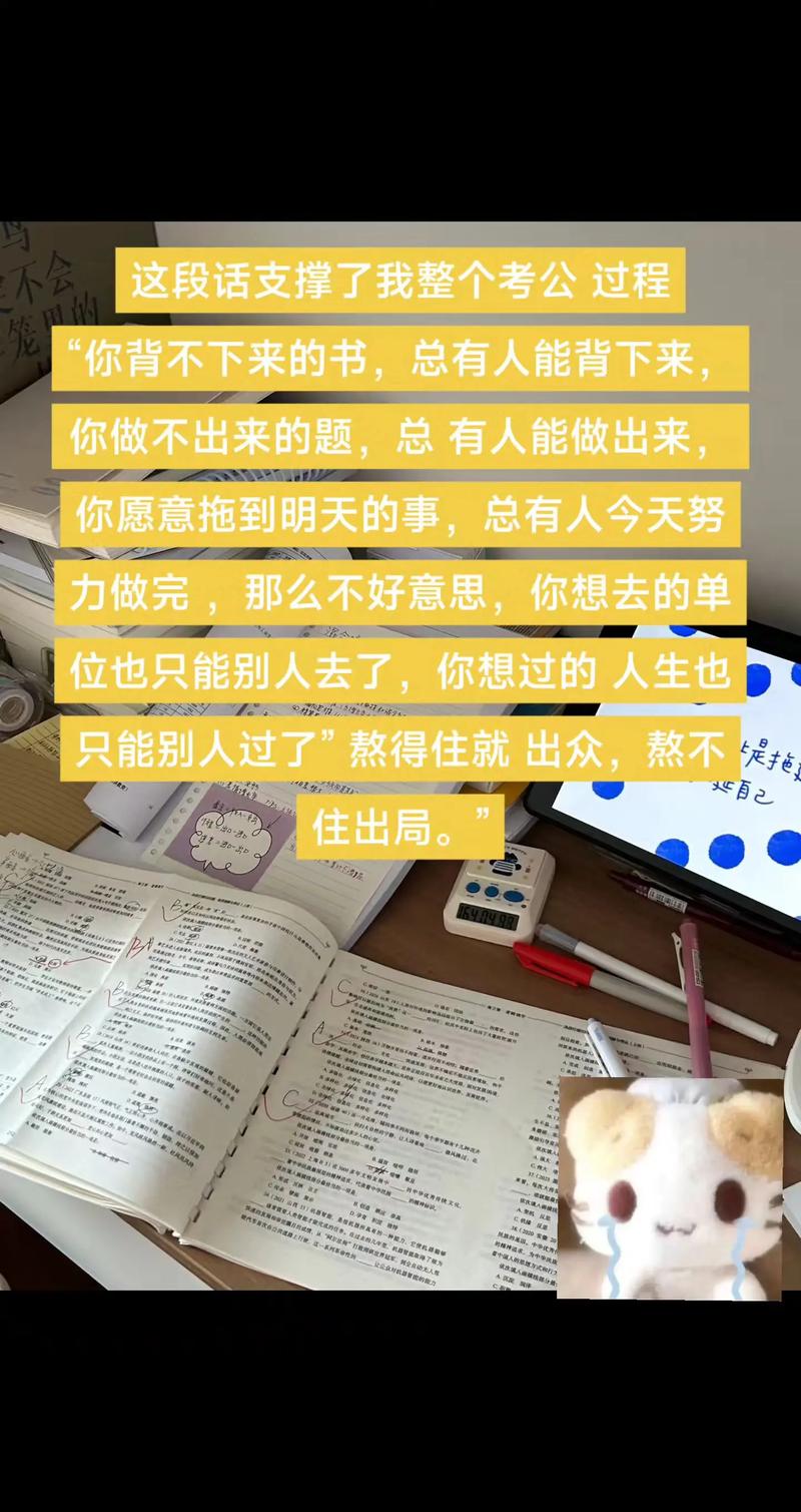 换个角度想,这题考的根本不是背书