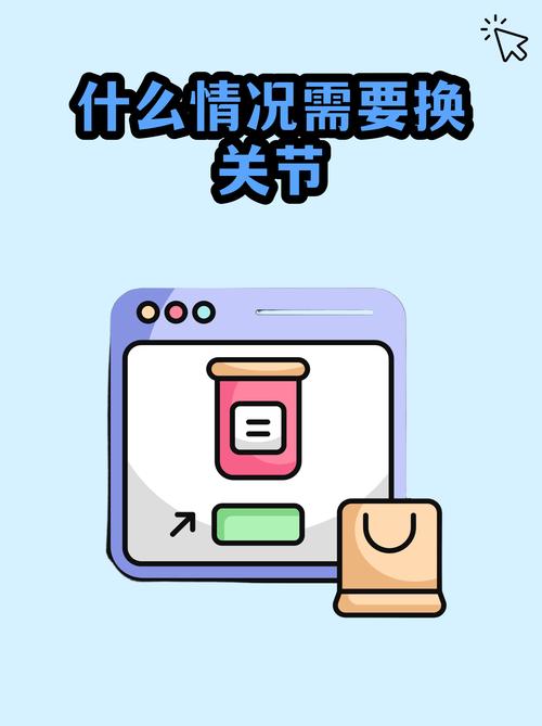 哪些情况才真的需要换件?