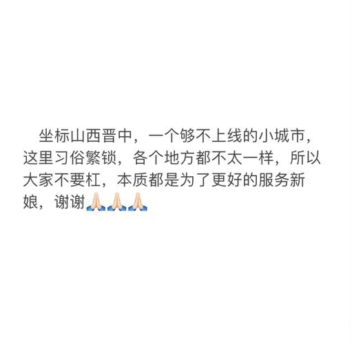 几个容易忽略的小细节，分享给你