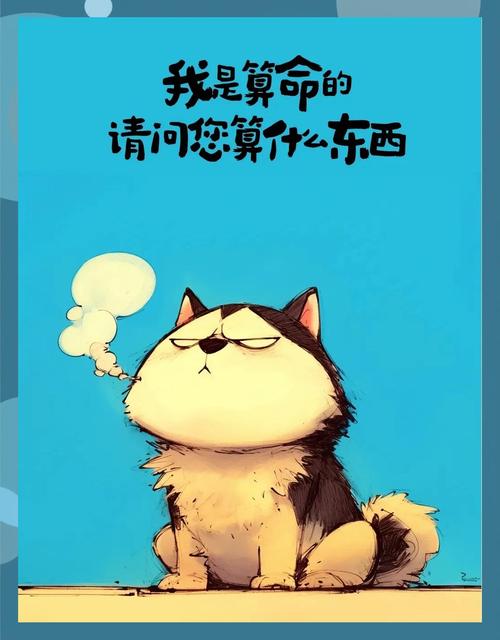 大脑天生不爱全局——你得跟它对着干