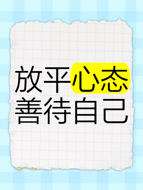 用免费资源，得摆正心态