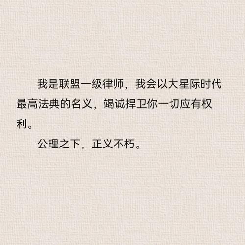 律师的价值不只是跑腿，还是你的心理防线