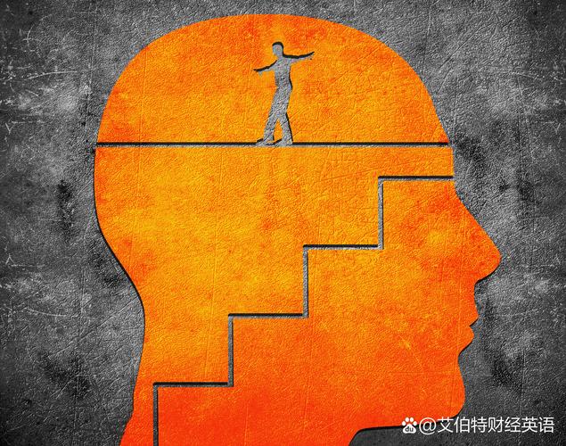 三、矛盾信息,是认知的毒药