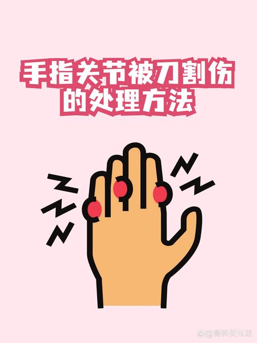 提前做好这几件事，从根源避免到手刀