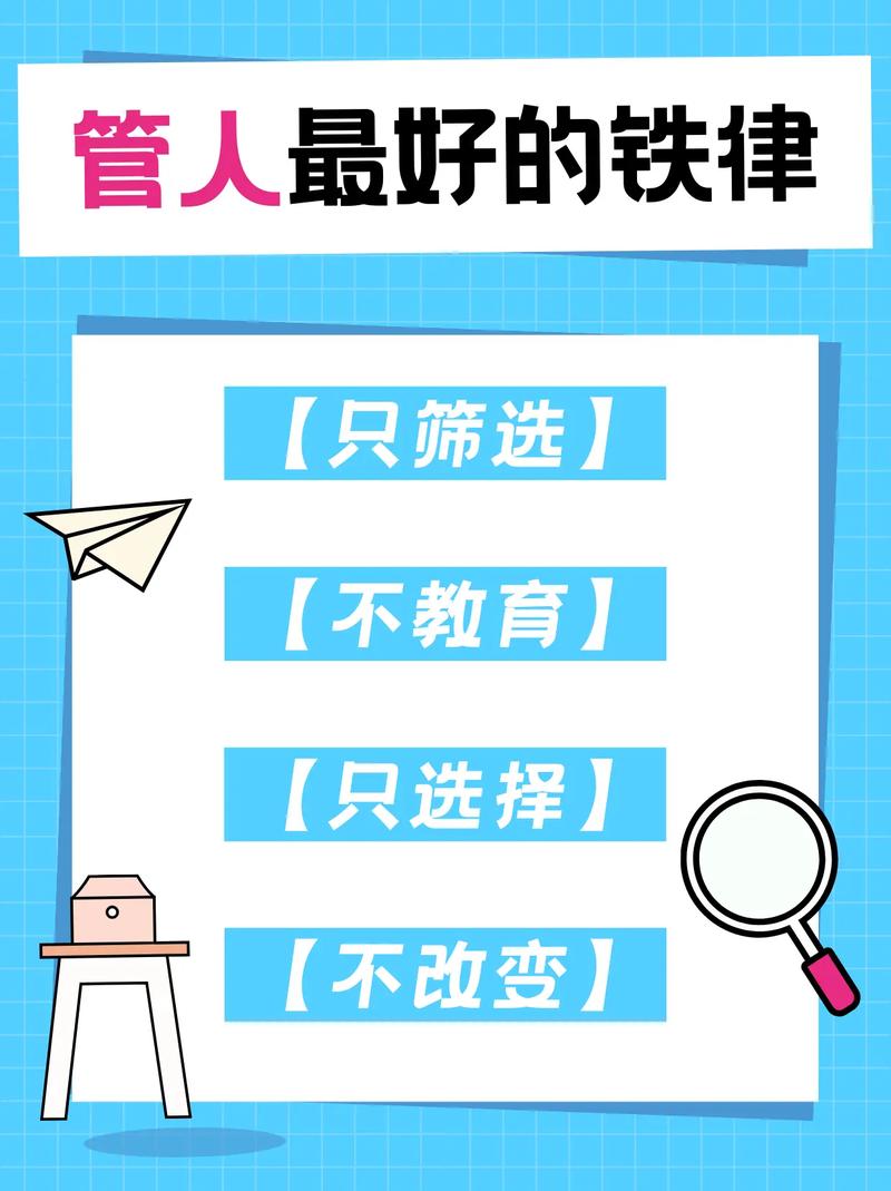 我的选课铁律,不一定适用你但可以参考