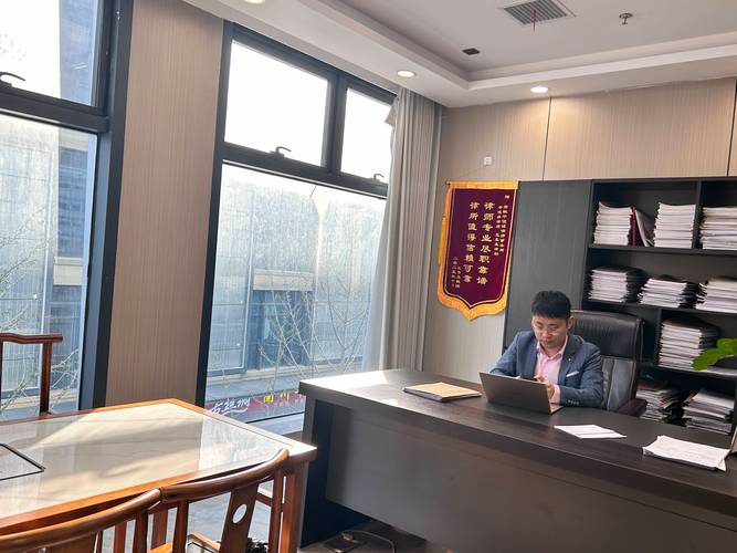 劳动仲裁律所线下咨询接待场景