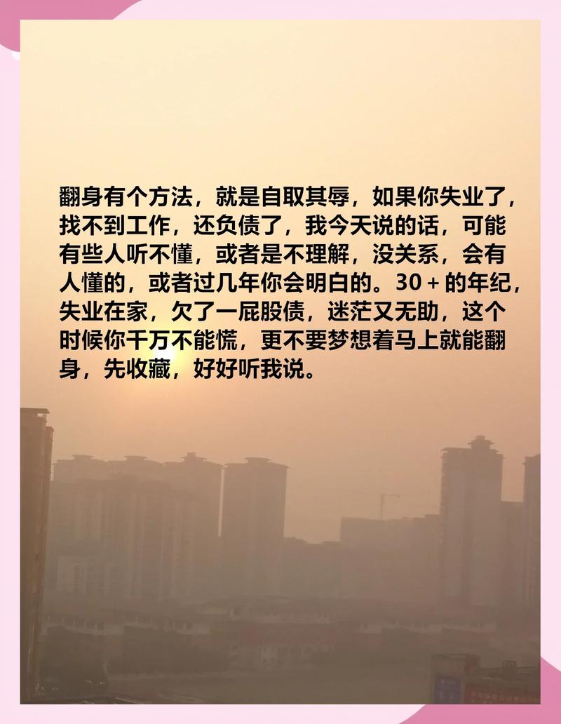 1、 别轻易推翻原来的SEO老底子