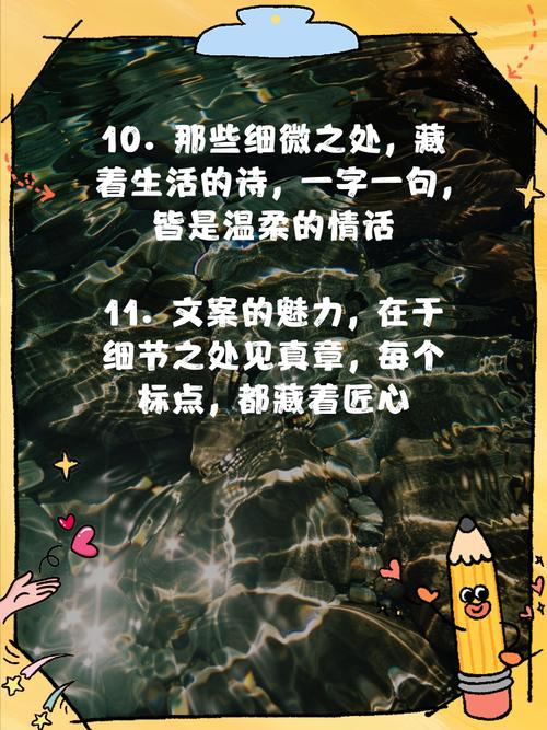 细节体验：贵的好处，全在你想不到的地方