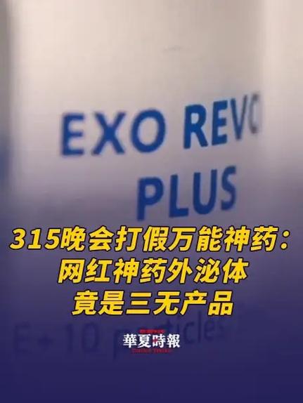 它不是万能神药，踩坑的企业也不少