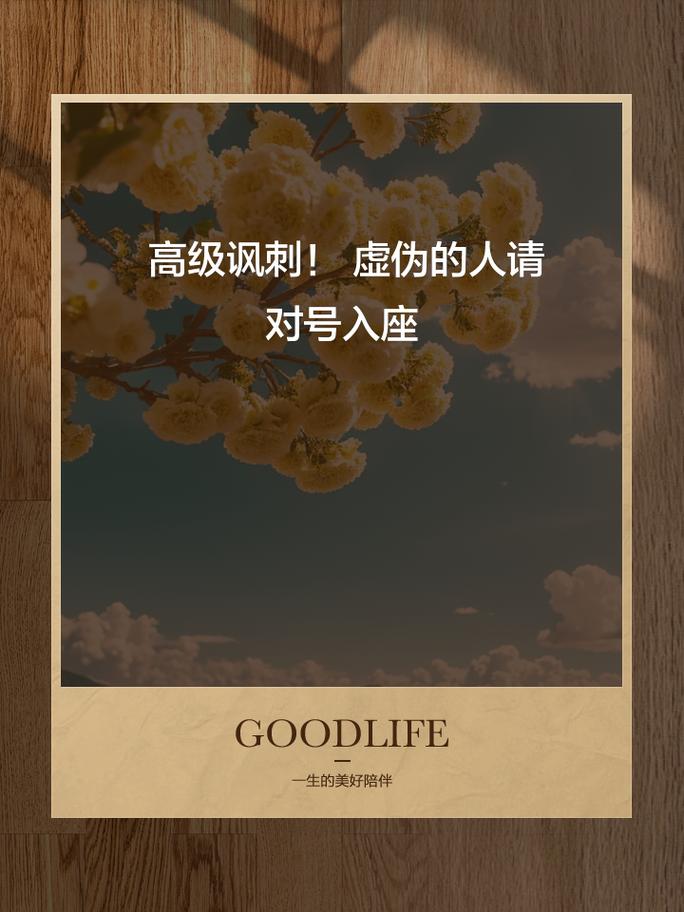 不同情况直接对号入座，不用自己瞎琢磨