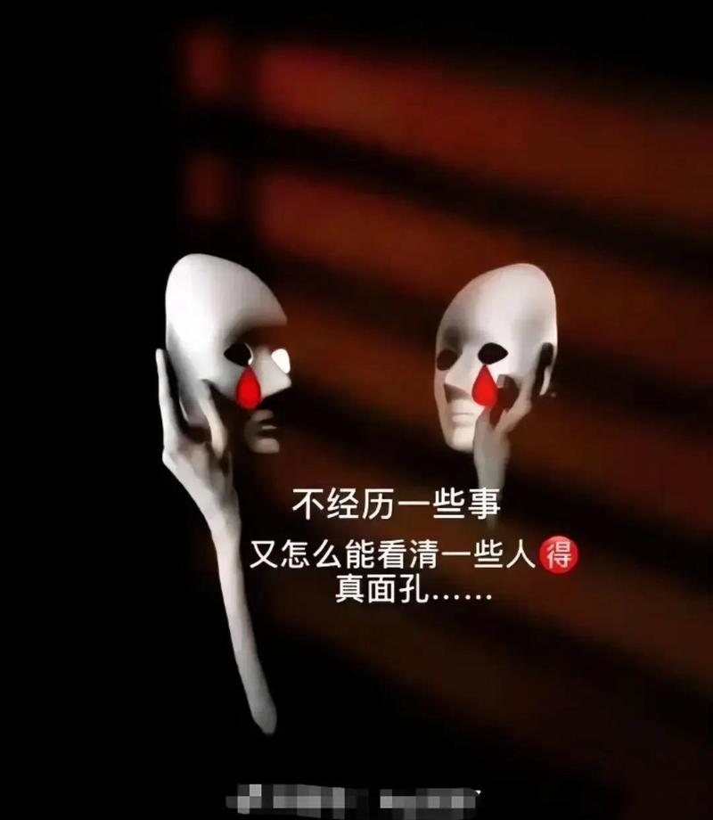 四、这变化背后,藏着一个更现实的问题