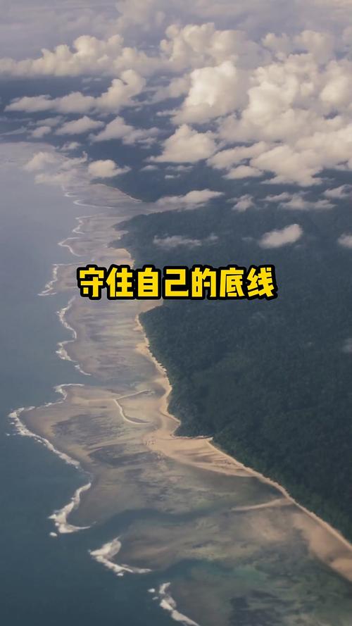 特殊情况,怎么守住底线