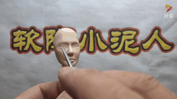 修补玩偶的手艺人，比心理医生更懂时间
