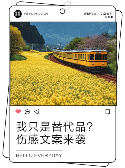 替代品那么多,真不用恋旧