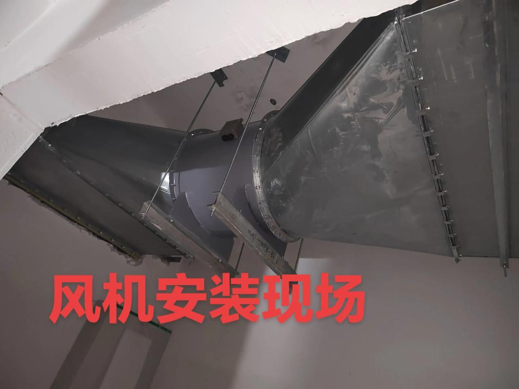 离心风机进出口管道正确安装示例